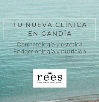 Foto de Rees Clinic